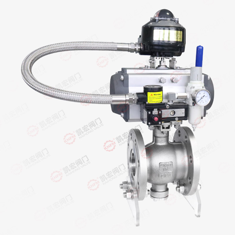 氣動(dòng)V型法蘭球閥